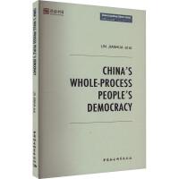 �Ї���ȫ�^����������