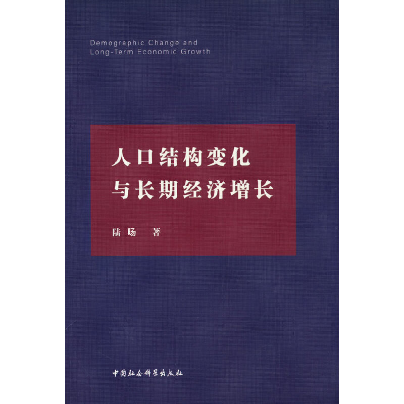 �˿ڽY(ji��)��(g��u)׃���c�L(zh��ng)�ڽ�(j��ng)��(j��)���L(zh��ng)