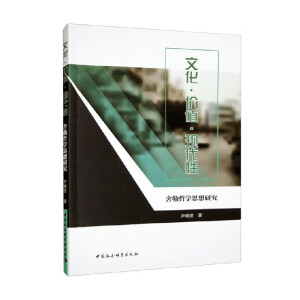 �Ļ����r(ji��)ֵ���F(xi��n)����