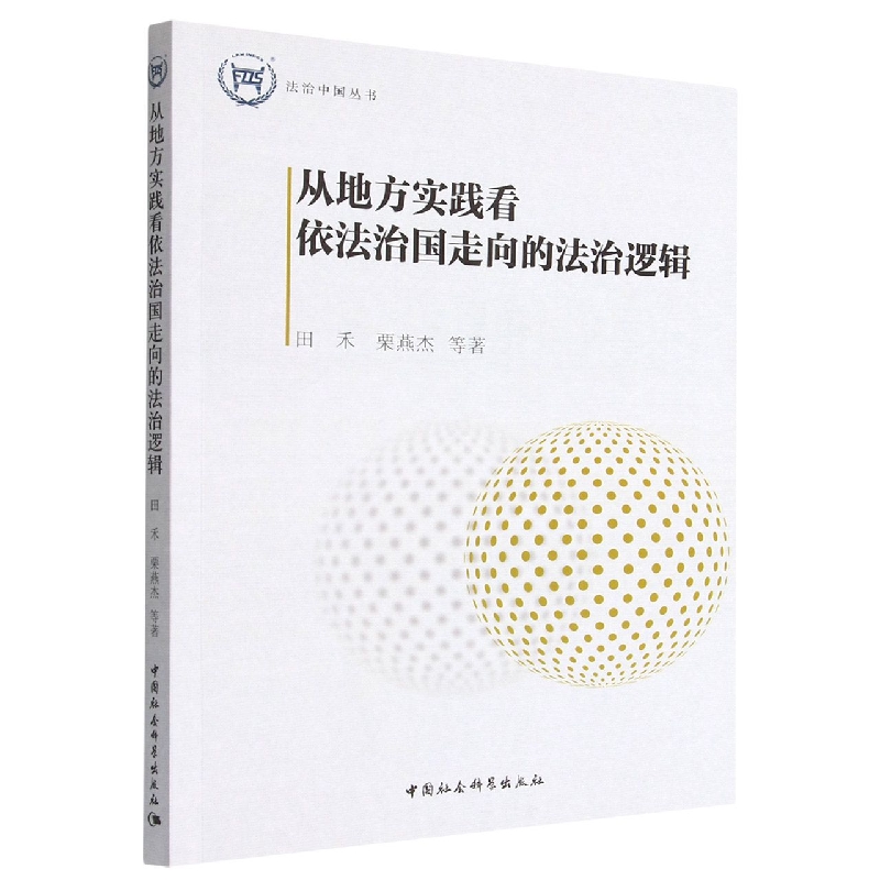 �ĵط���(sh��)�`�������·�(gu��)����ķ���߉݋