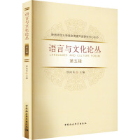 �Z���c�Ļ�Փ��