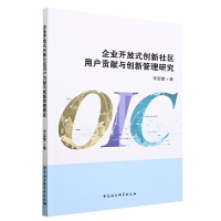 ��I(y��)�_(k��i)��ʽ��(chu��ng)����^(q��)�Ñ�ؕ�I(xi��n)�c��(chu��ng)�¹����о�