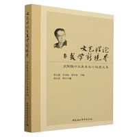 ��ˇ��Փ�c���W�¾���