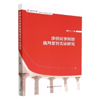 ��S���¼m������Ҫּ��(sh��)�C�о�