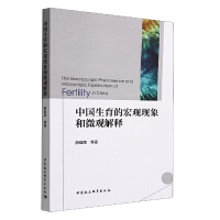 �Ї�(gu��)�����ĺ��^�F(xi��n)���΢�^���