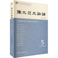 �ϴ�̫�u(p��ng)Փ