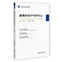 ����֪�R(sh��)�a(ch��n)��(qu��n)�u(p��ng)Փ