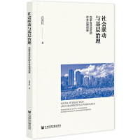 ���(li��n)���c��������