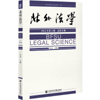 ���ⷨ�W(xu��)