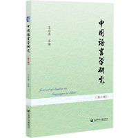 �Ї�(gu��)�Z(y��)�ԌW(xu��)�о�