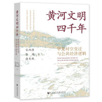 �S��������ǧ�꣺�A�ĕr(sh��)��׃�w�c������(j��ng)��(j��)߉݋