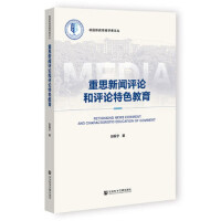 ��˼���u(p��ng)Փ���u(p��ng)Փ��ɫ����