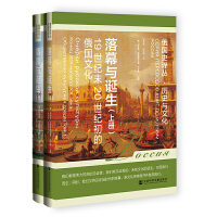 ��Ļ�c�Q����19���oĩ20���o���Ķ���Ļ������ԣ�