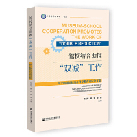 �^У�Y(ji��)�����ơ��p�p������