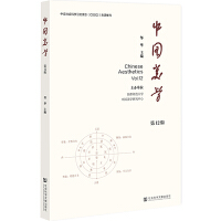 �Ї����W(xu��) ��12݋