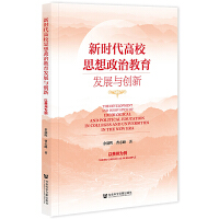 �r(sh��)����У˼�����ν����l(f��)չ�c��(chu��ng)��