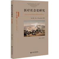 �t(y��)�����(hu��)ʷ�о�����ʮ��݋���ڢ��� ��2��