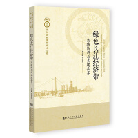 �Gɫ�L(zh��ng)����(j��ng)��(j��)��������f(xi��)�{(di��o)�c��������