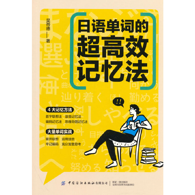 ���Z���~�ĳ���Чӛ����