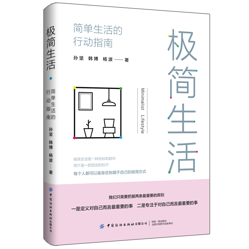 �O���������������Є�(d��ng)ָ��