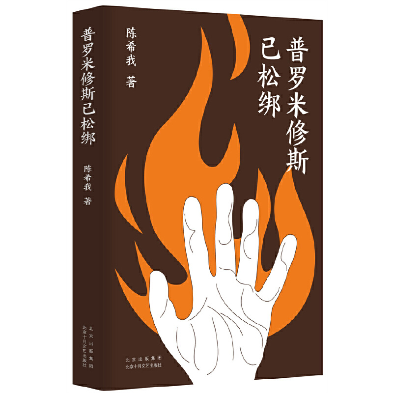 ���_����˹���ɽ������ԵČ�(sh��)�(y��n)�����µ�߅�磬���Ԗ|���ġ��Ă�(g��)���¹��¡���