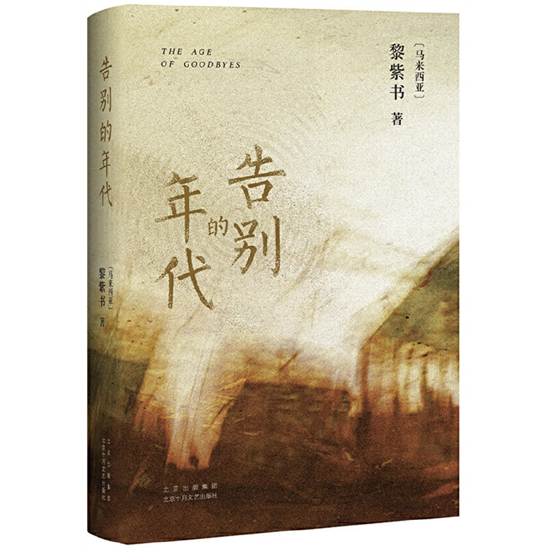 ��e���������(d��ng)��(d��ng)������������������*�ܿ���2010���ʮ��С�f����������ֹ�֡��Y����������S�\�������܊(li��n)�����]��