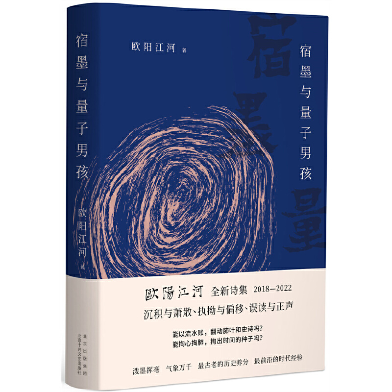 ��ī�c�����к����Wꖽ�����Ԋ��������������������������֮����