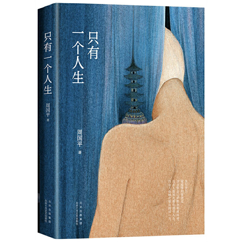 ֻ��һ��������2023�棩