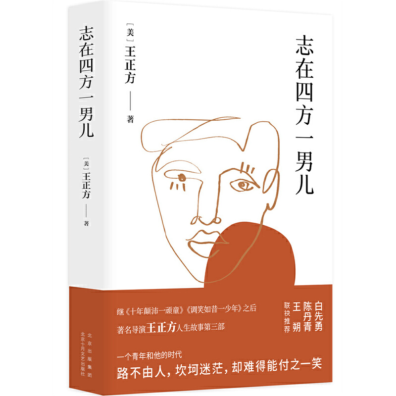 ־���ķ�һ�Ѓ���һ��(g��)��������ĕr(sh��)������������ꐵ��ࡢ��˷(li��n)�����]��