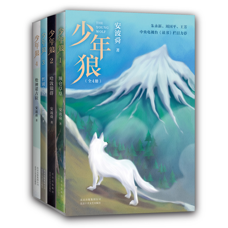 �����ǣ�ȫ4�ԣ�