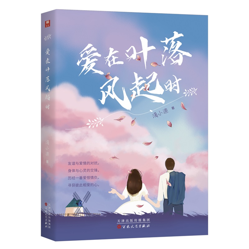 �����~���L(f��ng)��r(sh��)