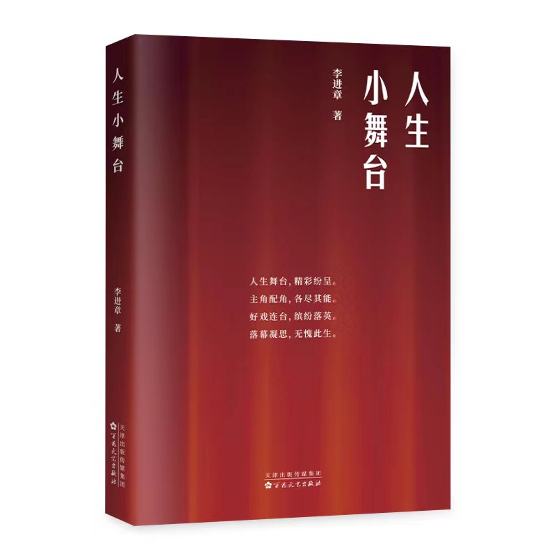 ����С���_