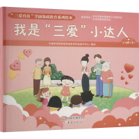 ���ǡ����ۡ�С�_��