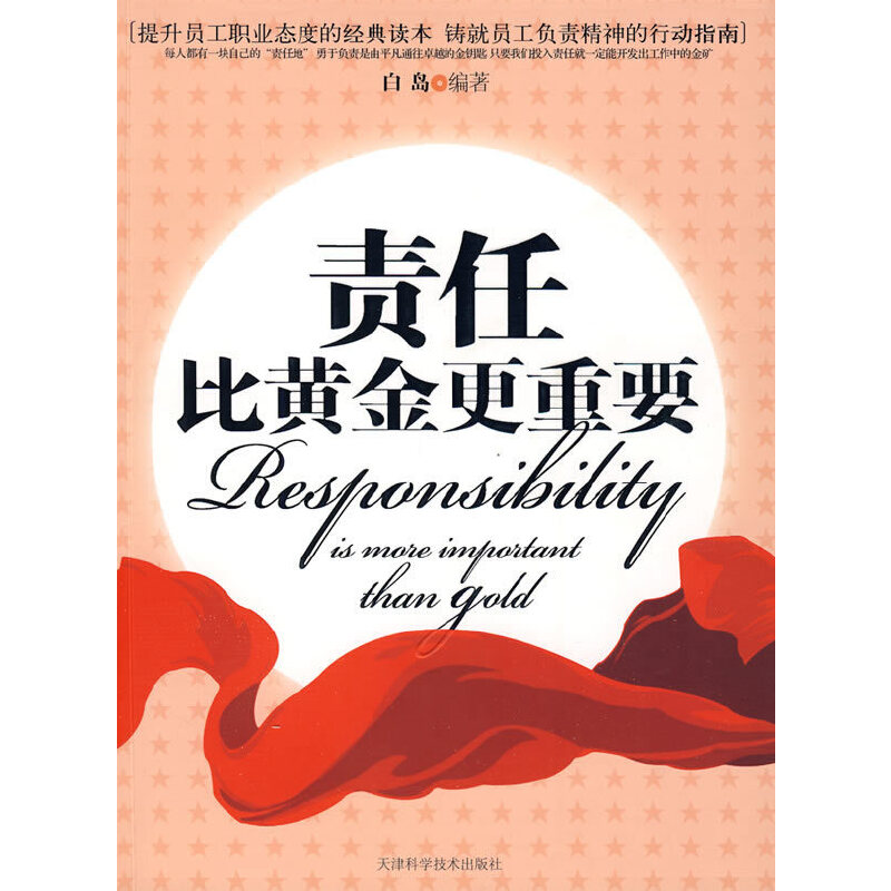 ؟(z��)�α��S�����Ҫ