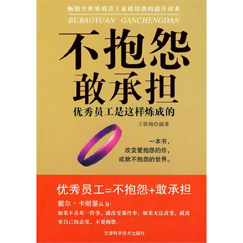 ����Թ�ҳГ�����(y��u)��T�����@�ӟ��ɵ�