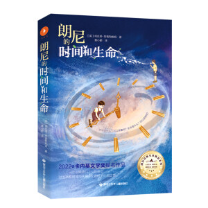 ����ĕr�g������