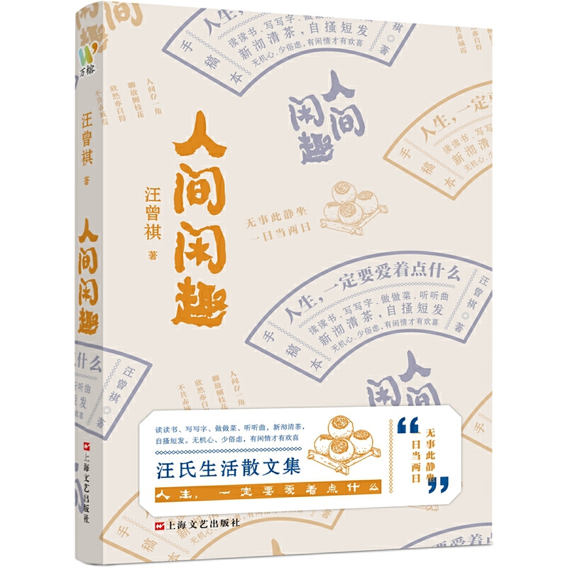 �������������g�eȤ�����������Ԃ��w�������}ɢ����݋����������������o���p�˵������^�ͳ��L������