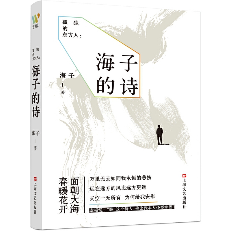 �ª�(d��)�Ė|���ˣ����ӵ�Ԋ��һ��(g��)�O�¼����Ԋ����һ�����ҹª�(d��)��Ԋ����