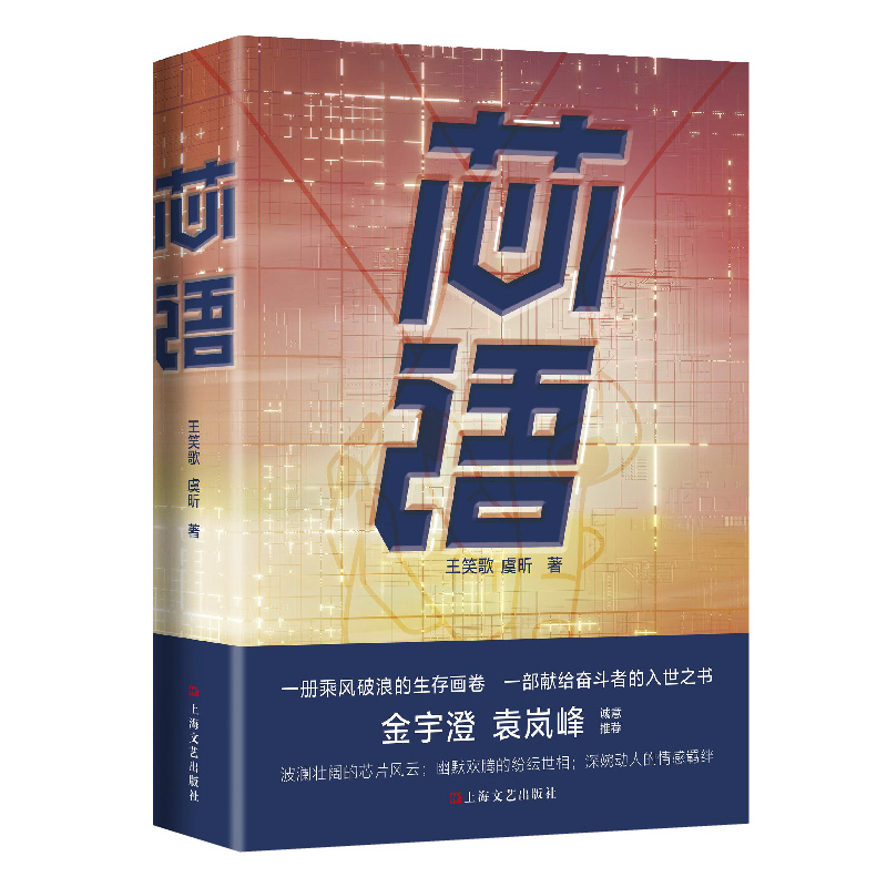 о�Z(y��)���������Ԭ�����\(ch��ng)�����]��������韵�оƬ�L(f��ng)������Ĭ�g�v�ļ��������������(d��ng)�˵�����b�O��