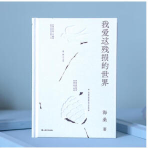 �Ґ�(��i)�@���p�����磨��ɣȫ��Ԋ(sh��)�����������(x��)��(ji��)�ﱾ���������ô�������������㶼���������ҵ�һ�c(di��n)��������