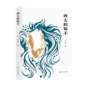 ��ȥ���T��