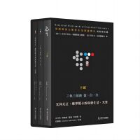 ��Ү˹���˹��&ƤҮ�x�S���Ӱ������