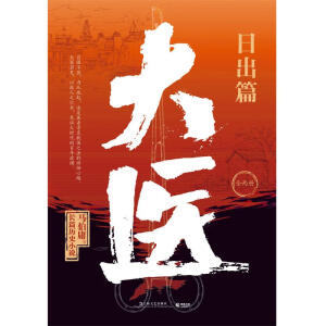 ���t(y��)���ճ�ƪ��ȫ�Ƀ�(c��)