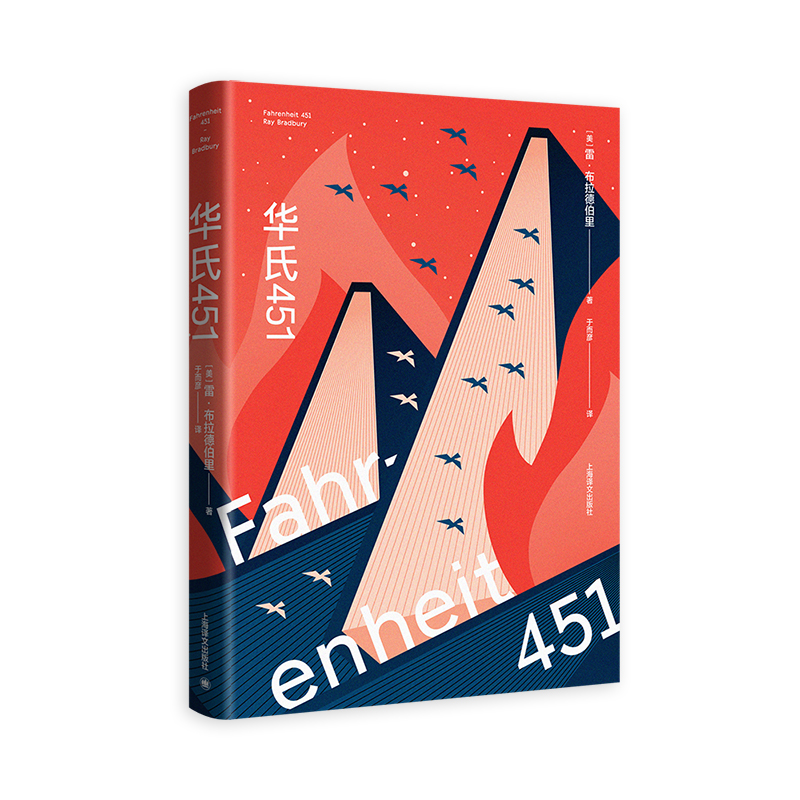 �A��451��ȫ���؄e�棩