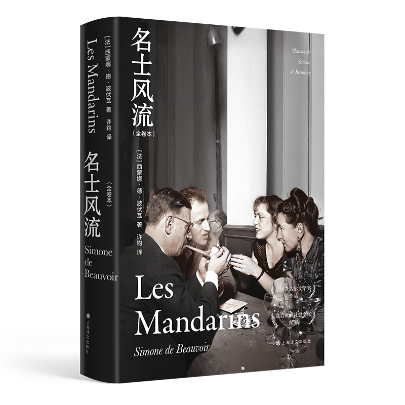 ��ʿ�L(f��ng)����ȫ������