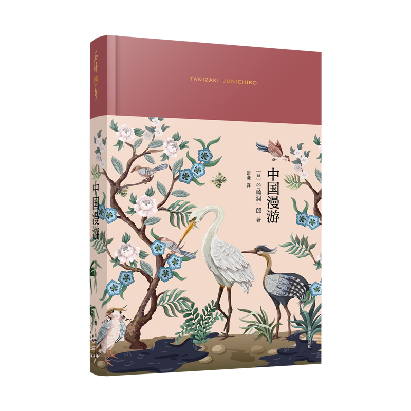 �Ї�(gu��)����