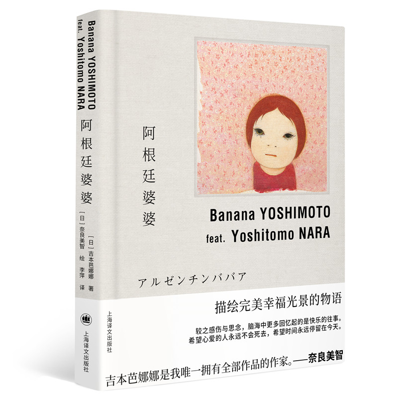 ����͢����