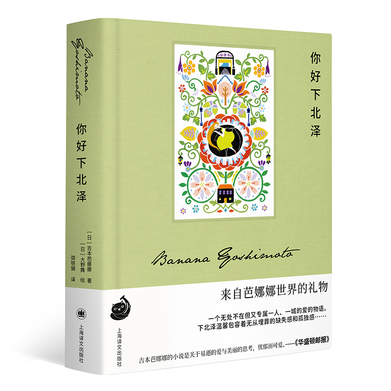 ����±���