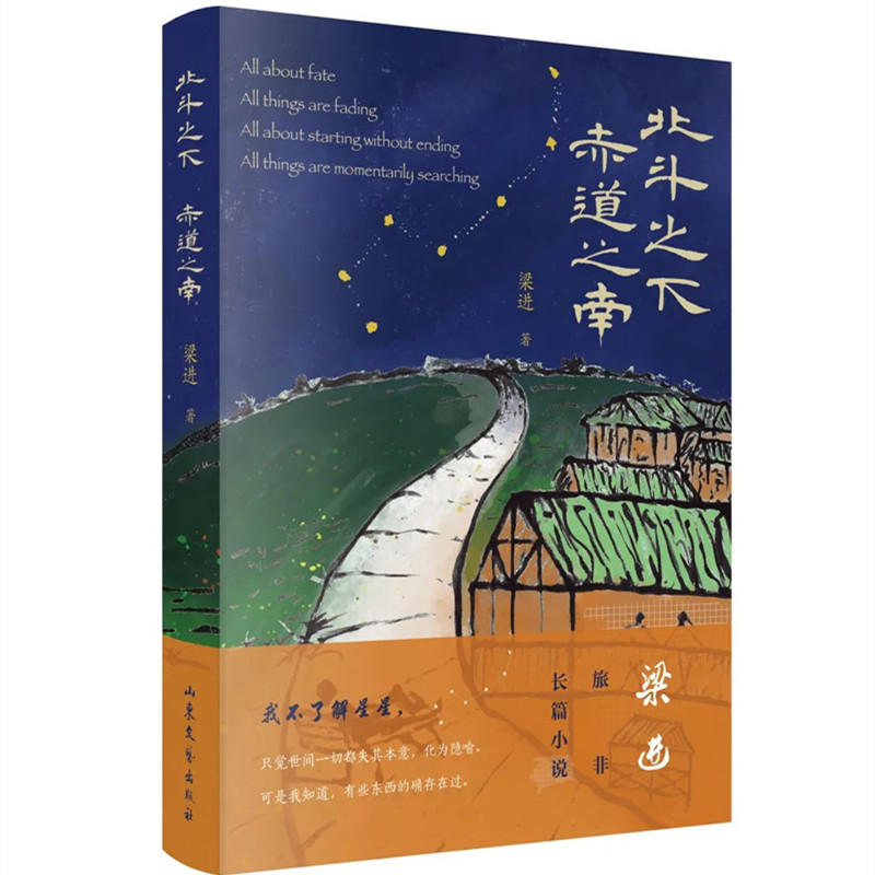 ����֮�������֮��