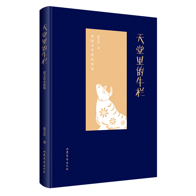 �������ţ��